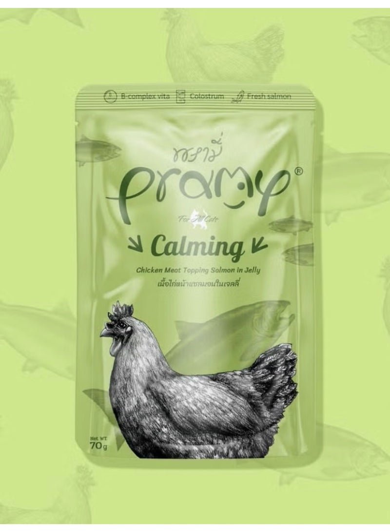Pramy Wet cat food with chicken and salmon flavor for all ages - 6 envelopes weighing 70 grams - natural soothing for cats - supports relaxation and general health - Image 2